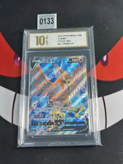Pokemon TCG Simplified Chinese CS2.5C 062/059 Talonflame -Pyxis gold 10 - Image 1
