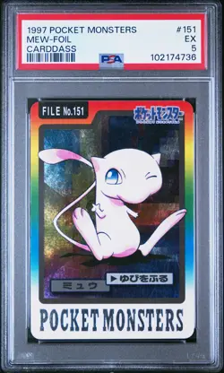 Mew Pokemon 1997 FOIL Bandai Carddass Japanese #151 PSA 5 - Image 1