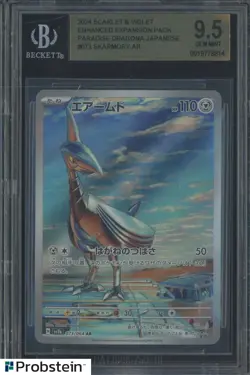2025 Pokemon SV Heat Wave Arena Enhanced Expansion Japanese Skarmory BGS 9.5 - Image 1