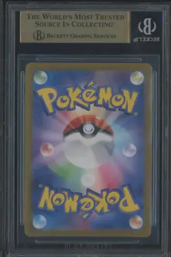 2025 Pokemon SV Heat Wave Arena Enhanced Expansion Japanese Skarmory BGS 9.5 - Image 2