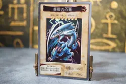 Yu-Gi-Oh! Bandai No.9 Blue-Eyes White Dragon MP Holo 1998-1999 - Image 3