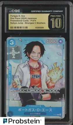 2024 One Piece JPN Saikyo Jump Strongest 3 Bros Portgas D. Ace CGC 10 PRISTINE - Image 1