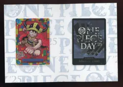 #2 One Piece Card Game Japanese Premium Card Collection One Piece Day'25 Sealed - Image 1