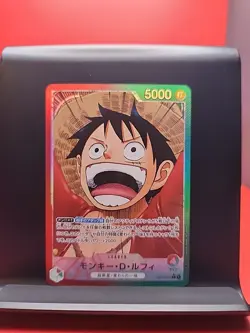 Monkey.D.Luffy (001) (Alternate Art) OP13-001 Carrying On His Will JP ONE Piece - Image 1