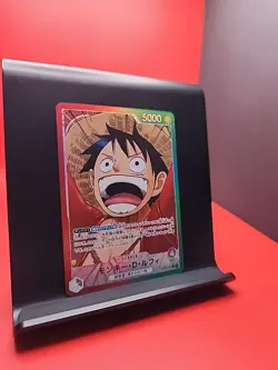 Monkey.D.Luffy (001) (Alternate Art) OP13-001 Carrying On His Will JP ONE Piece - Image 2