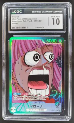 2025 ONE PIECE JP PERONA LEADER OP06-021 CGC 10 A PT - Image 1