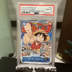 2023 ONE PIECE JPN PROMOS WEEKLY SHONEN JUMP-ISSUE 6-7 MONKEY D. LUFFY PSA 10 - Image 1
