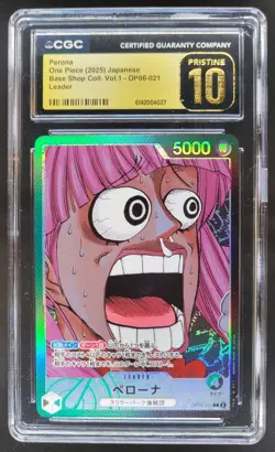 2025 ONE PIECE JP PERONA LEADER OP06-021 CGC 10 PRISTINE A PT - Image 1