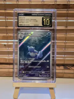 Pokemon TCG Wartortle SV2A 171/165 Japanese Card CGC Pristine 10 - Image 1