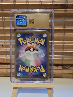 Pokemon TCG Wartortle SV2A 171/165 Japanese Card CGC Pristine 10 - Image 2