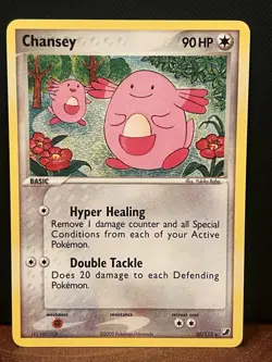 CHANSEY 20/115 - NON-HOLO RARE - Unseen Forces - 2005 Pokemon Card - NM - Image 2