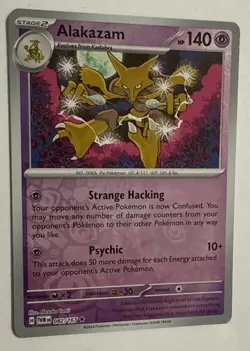 SEALED Alakazam 82/167 Twilight Masquerade Reverse Holo Pokemon TCG Card NM - Image 2
