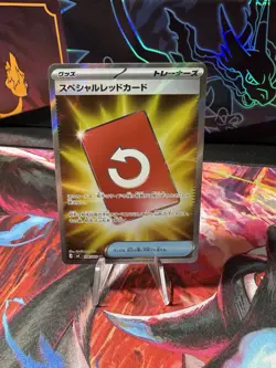 Special Red Card 106/083 M4: Ninja Spinner Holo (Japanese) - Image 1