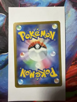 Special Red Card 106/083 M4: Ninja Spinner Holo (Japanese) - Image 3