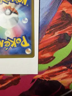 Special Red Card 106/083 M4: Ninja Spinner Holo (Japanese) - Image 5