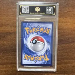 Pokemon TCG CHINESE CS4bC 072/132 RR Gengar V 10 Pristine Graded Card RARE NS15 - Image 2