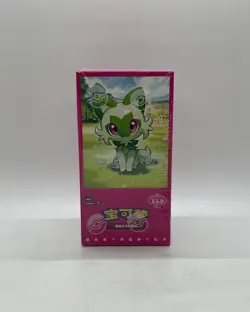 Pokemon Chinese TCG Horizons Gem Pack CBB1C Factory Sealed Booster Box 60 Cards - Image 1