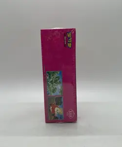 Pokemon Chinese TCG Horizons Gem Pack CBB1C Factory Sealed Booster Box 60 Cards - Image 4