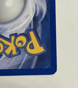 Milotic 8/106 Italian Holo Rare Pokemon Card EX Emerald 2005 - Image 5