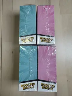 Pokemon TCG Ascended Heroes Booster Bundle - Lot of X4 New/Sealed READY TO SHIP - Image 3