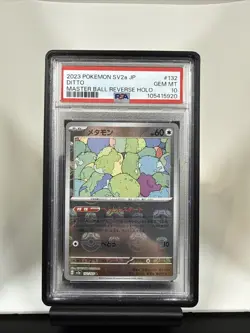 PSA 10 GEM MT Ditto Master Ball Reverse Holo 132/165 Pokemon 151 Japanese W Bump - Image 1