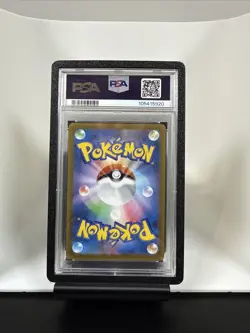 PSA 10 GEM MT Ditto Master Ball Reverse Holo 132/165 Pokemon 151 Japanese W Bump - Image 2