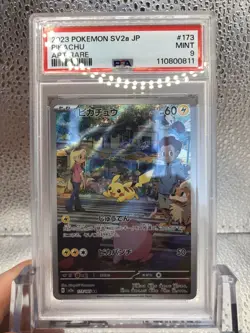 2023 Pikachu AR 173/165 SV2a Pokemon 151 Japanese PSA 9 Mint - Image 2