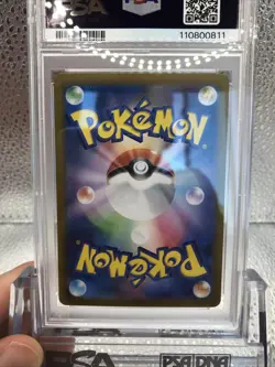 2023 Pikachu AR 173/165 SV2a Pokemon 151 Japanese PSA 9 Mint - Image 5
