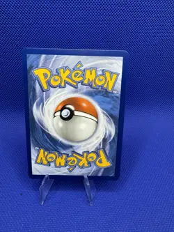Meowth ex 121/088 ENGLISH Special Illustration Rare - Perfect Order SIR Pokemon - Image 2