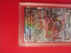 2021 Pokemon SWSH #218 FA Rayquaza VMAX Evolving Skies SEC Rare PSA 10 Gem MT - Image 5