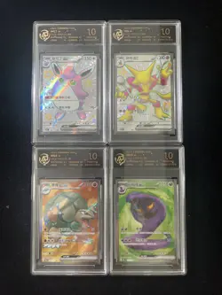 2025 Pokemon S-Chinese 151C Wigglytuff Alakazam Arbok SSR Holo RPA 10 Lot*4 LT97 - Image 1
