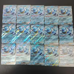 15*Lot Pokemon TCG S-Chinese 151C 009/151 RR Blastoise ex Holo #18 KB72 - Image 1