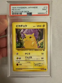 1999 Pokemon Japanese Pikachu #13 Non-Holo VHS Promo Bulbasaur Deck PSA 9 Mint! - Image 2