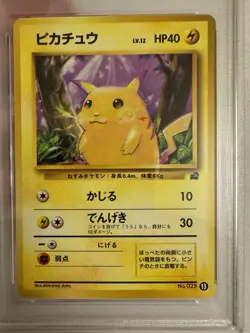 1999 Pokemon Japanese Pikachu #13 Non-Holo VHS Promo Bulbasaur Deck PSA 9 Mint! - Image 3