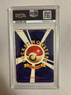 1999 Pokemon Japanese Pikachu #13 Non-Holo VHS Promo Bulbasaur Deck PSA 9 Mint! - Image 4