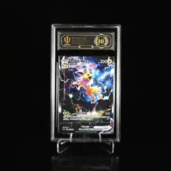 2024 Pokemon TCG S-Chinese CSHC Jolteon VMAX 009/009 Full Art Holo APH 10 YB13 - Image 1