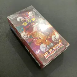 2025 Pokemon S-Chinese Obsidian Flames CSV5C Sealed Slim Box 15 Packs HV19 - Image 2