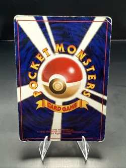Pokemon Blastoise Holo No.009 - 1996 Japanese Base Set Expansion Pack MP - Image 3