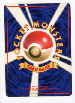 Professor Oak Base Set Pokemon TCG Japanese Near Mint - Image 2