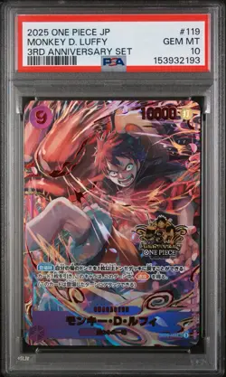 PSA10 One Piece Card Game Luffy Ace Sabo 3rd Anniversary Sequential 3Set - Image 3