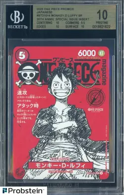 2025 One Piece Promos 20th ArNiversary St21014 Monkey D. Luffy BGS 10 PRISTINE - Image 1