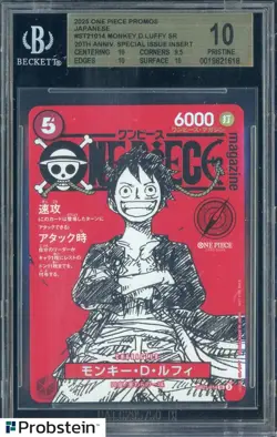 2025 One Piece Promos 20th ArNiversary St21014 Monkey D. Luffy BGS 10 PRISTINE - Image 1
