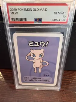 PSA 10 Mew Pokemon Old Maid Card Japanese Babanuki 2019 Gem Mint - Image 1