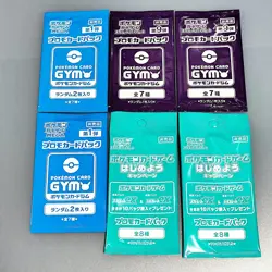Scarlet & Violet GYM Promo Pack Vol.9 Japanese Pokemon Cards etc…, 6packs - Image 2