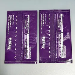 Scarlet & Violet GYM Promo Pack Vol.9 Japanese Pokemon Cards etc…, 6packs - Image 4