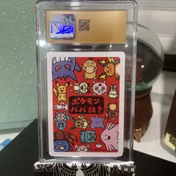 CGC Prestine 10 Pokemon 2019 Japanese Old Maid Spare Card - Image 1
