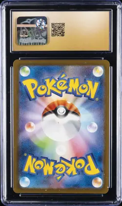 2023 POKEMON POKEMON CARD 151 - HOLO - JPN #009/165 BLASTOISE EX CGC 10 PERFECT - Image 2