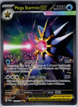 Mega Starmie ex 118/088 SIR ME03: Perfect Order - Pokemon Card - NM - Image 1