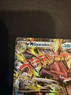 Pokemon TCG M Gyarados EX Card 27/122 Breakpoint MP/HP Condition - Image 3