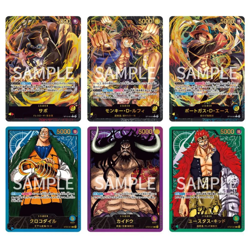 One Piece Premium Card Collection 6 Leader Collections New Sealed - Image 4